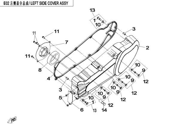 E01-2 - LEFT SIDE COVER ASSY