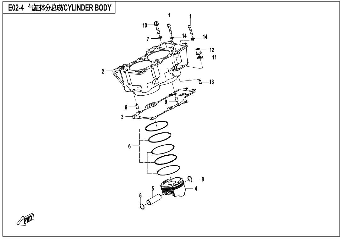 E02-4 - CYLINDER BODY