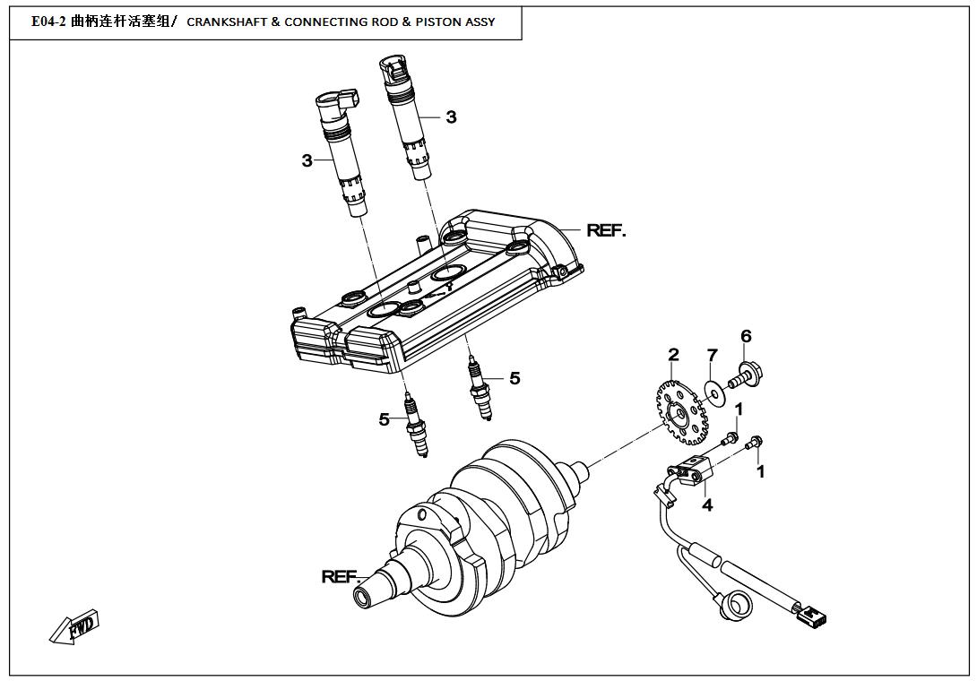 E04-2 - CRANKSHAFT & CONNECTING ROD & PISTON ASSY