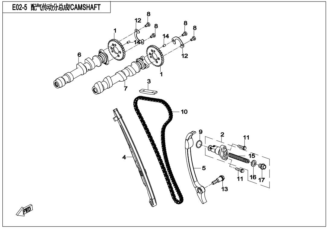 E02-5 - CAMSHAFT