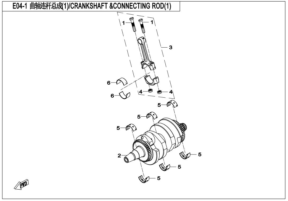 E04-1 - CRANKSHAFT &CONNECTING ROD(1)