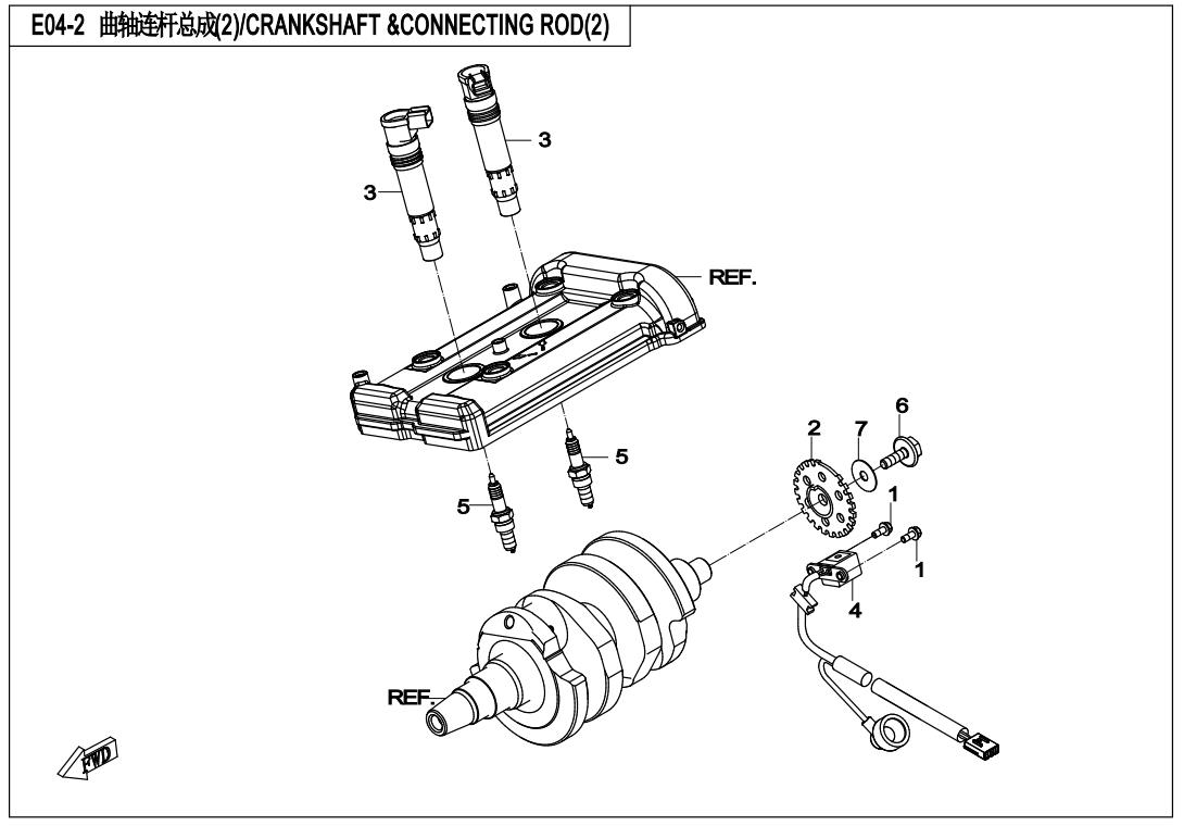 E04-2 - CRANKSHAFT &CONNECTING ROD(2)