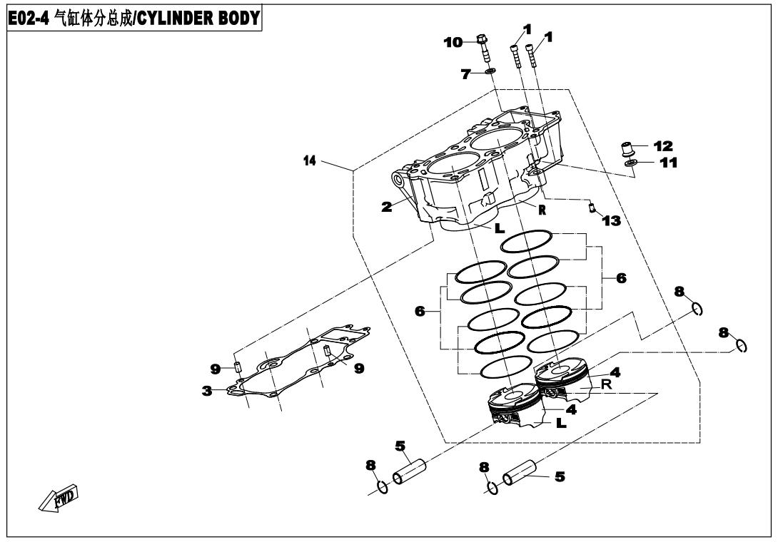 E02-4 - CYLINDER BODY