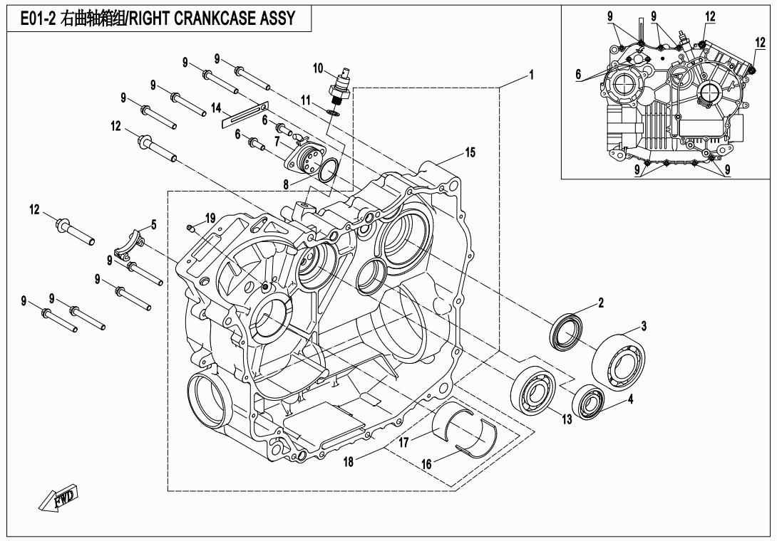 E01-2 - RIGHT CRANKCASE ASSY