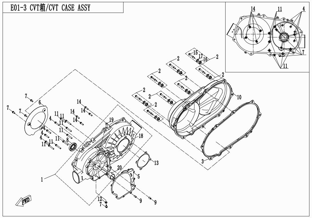 E01-3 - CVT COVER ASSY