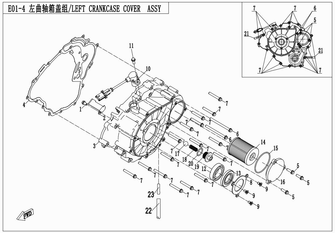 E01-4 - LEFT CRANKCASE COVER ASSY