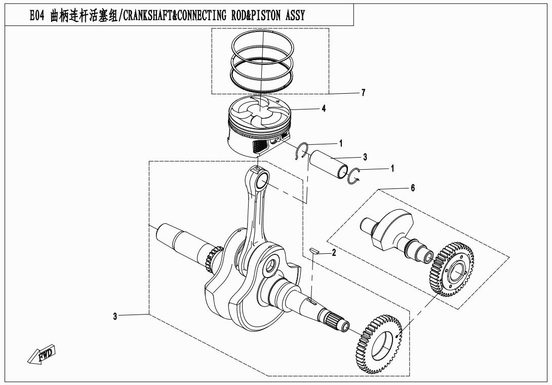E04 - CRANKSHAFT&CONNECTING GOD&PISTON ASSY