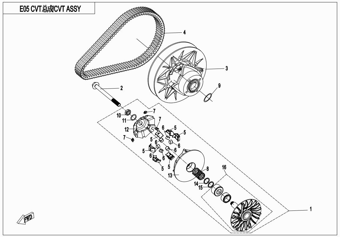 E05 - CVT ASSY