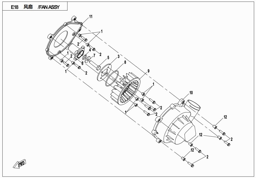 E18 - FAN ASSY