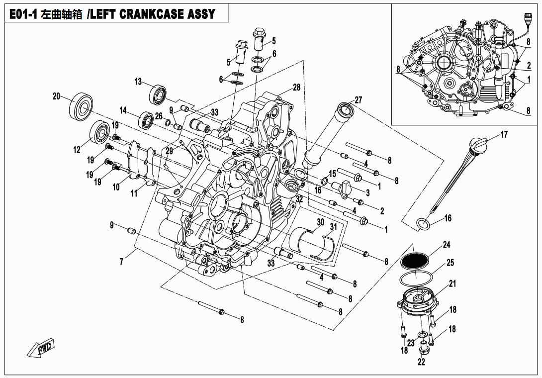 E01-1 - LEFT CRANKCASE ASSY