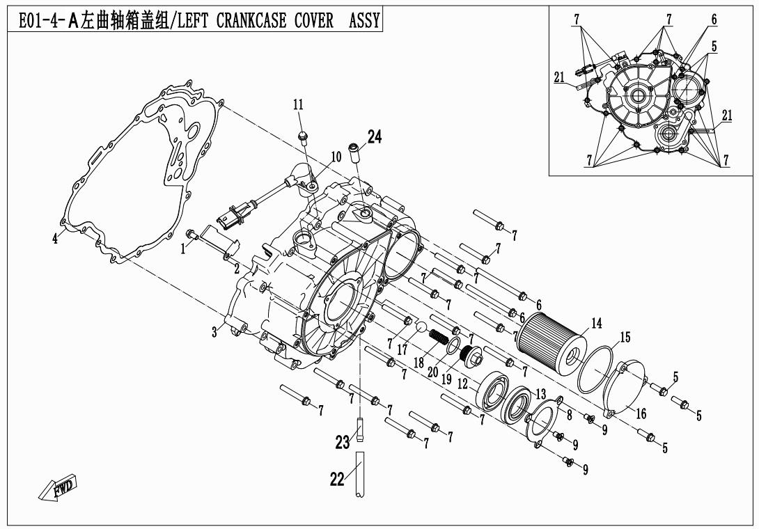 E01-4-A - LEFT CRANKCASE COVER ASSY(NEW)