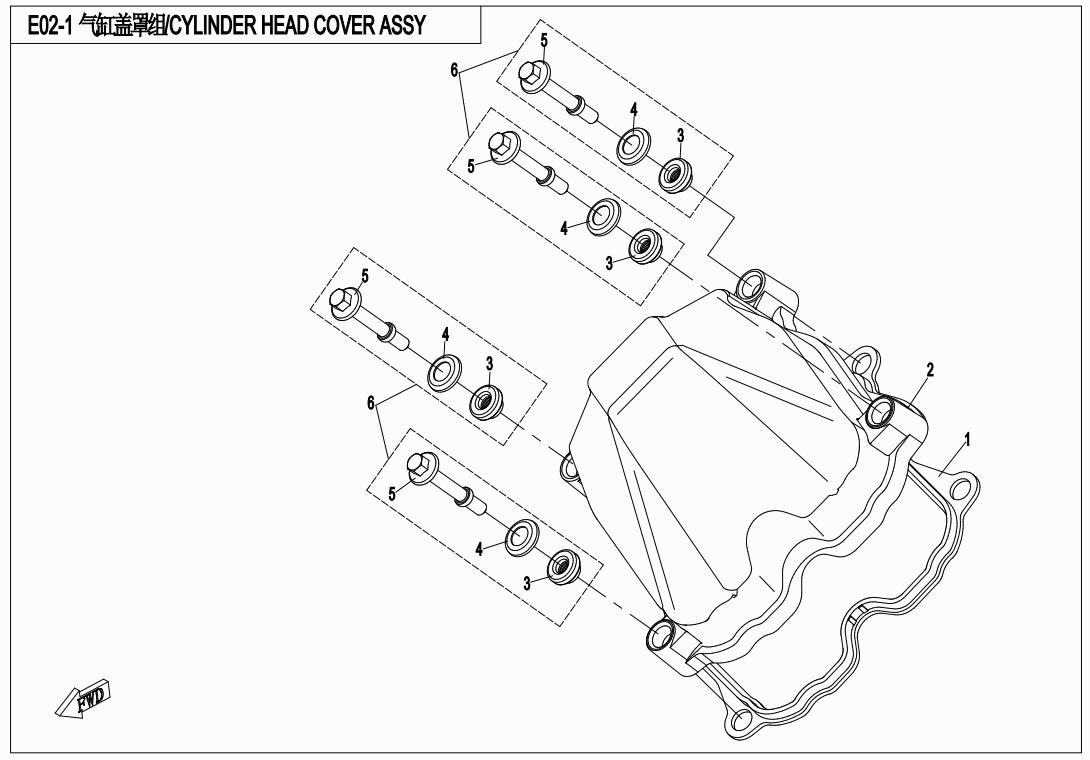 E02-1 - CYLINDER HEAD COVER ASSY