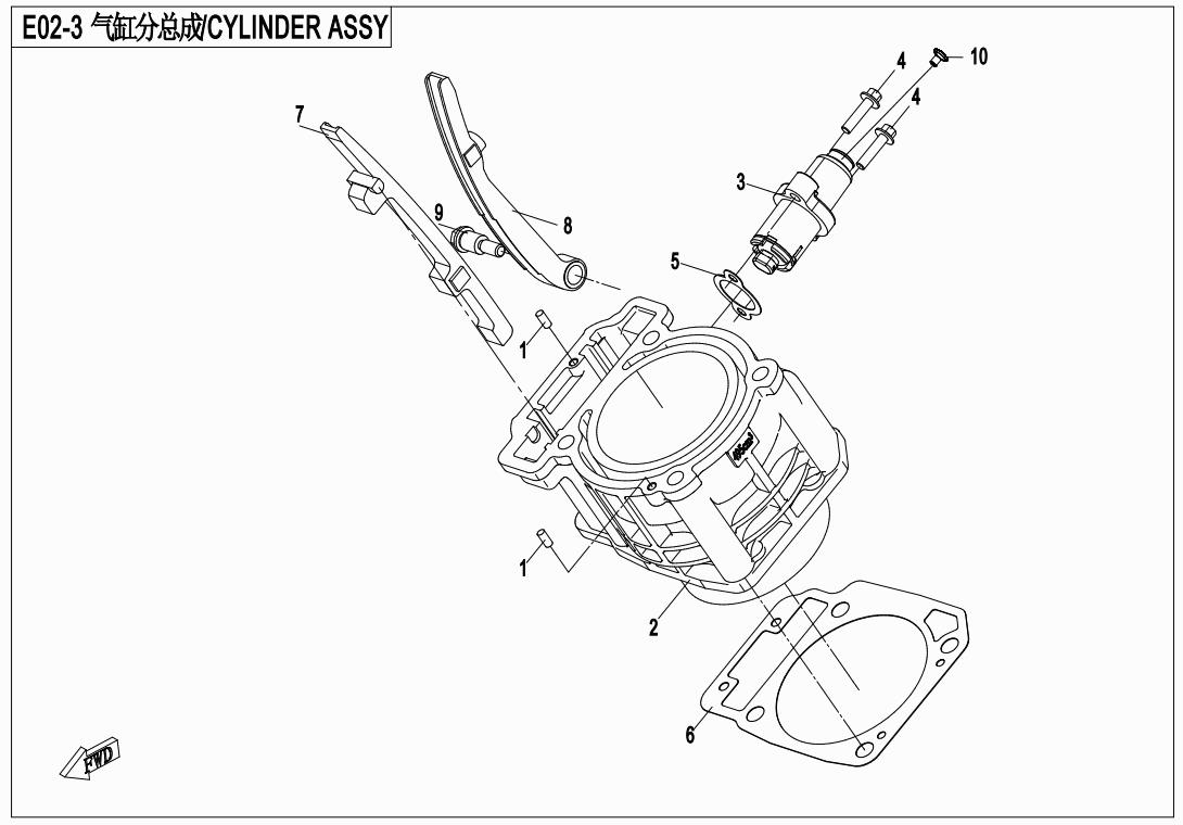 E02-3 - CYLINDER ASSY