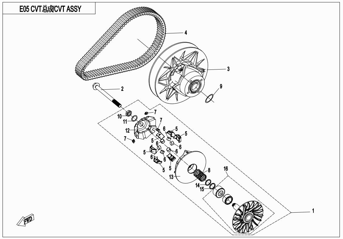E05 - CVT ASSY