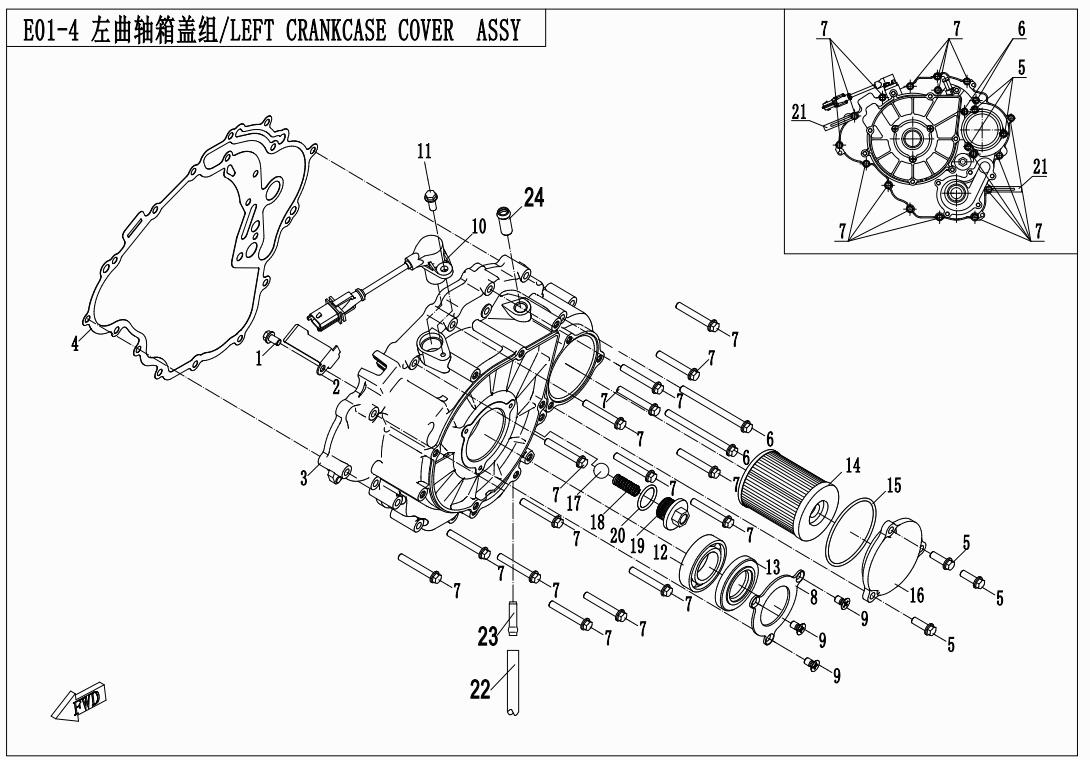 E01-4 - LEFT CRANKCASE COVER ASSY