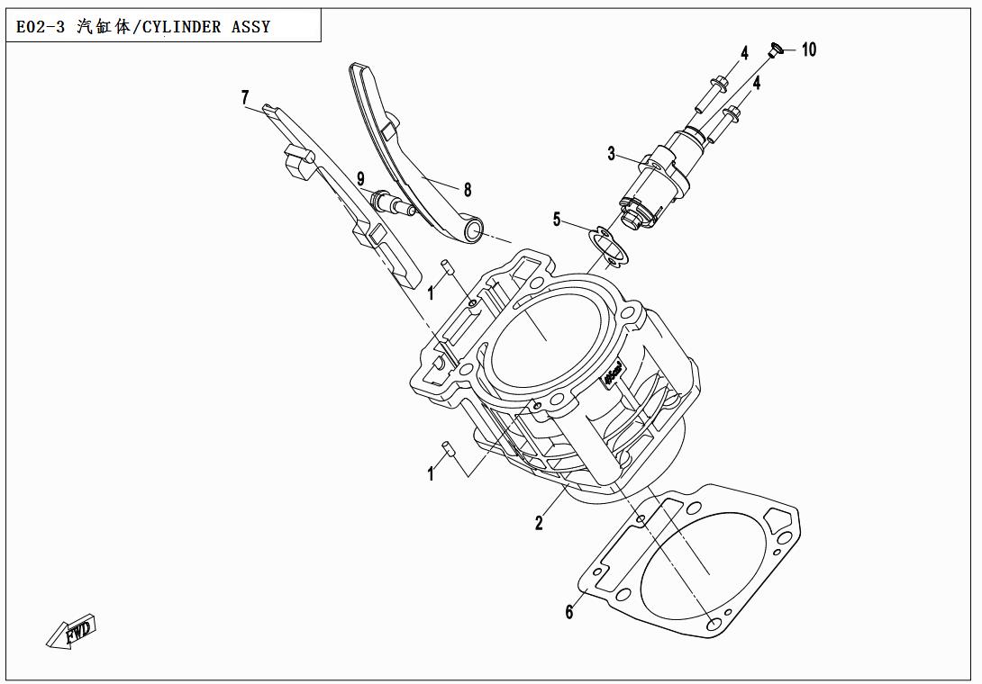 E02-3 - CYLINDER ASSY