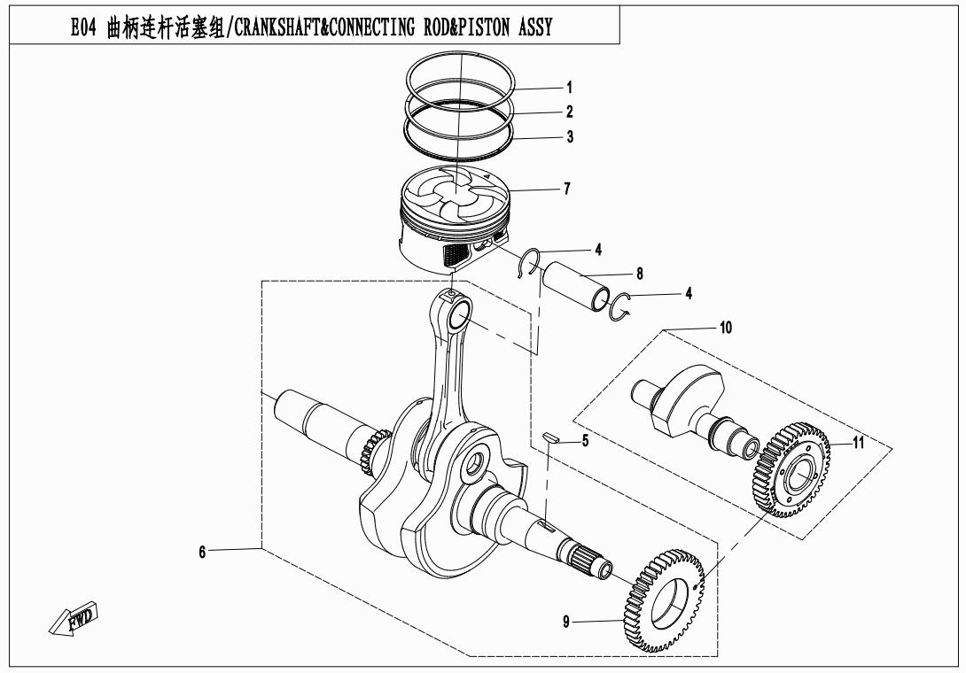 E04 - CRANKSHAFT&CONNECTING ROD&PISTON ASSY