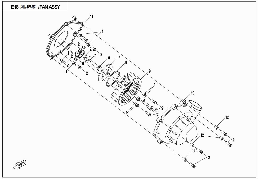 E18 - FAN ASSY