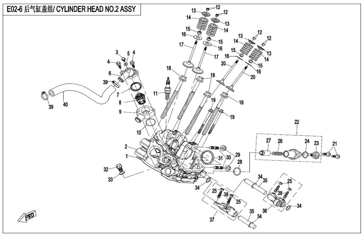 E02-6 - CYLINDER HEAD NO.2 ASSY
