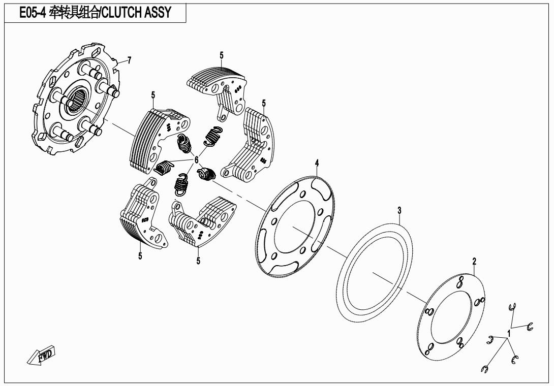 E05-4 - CLUTCH ASSY
