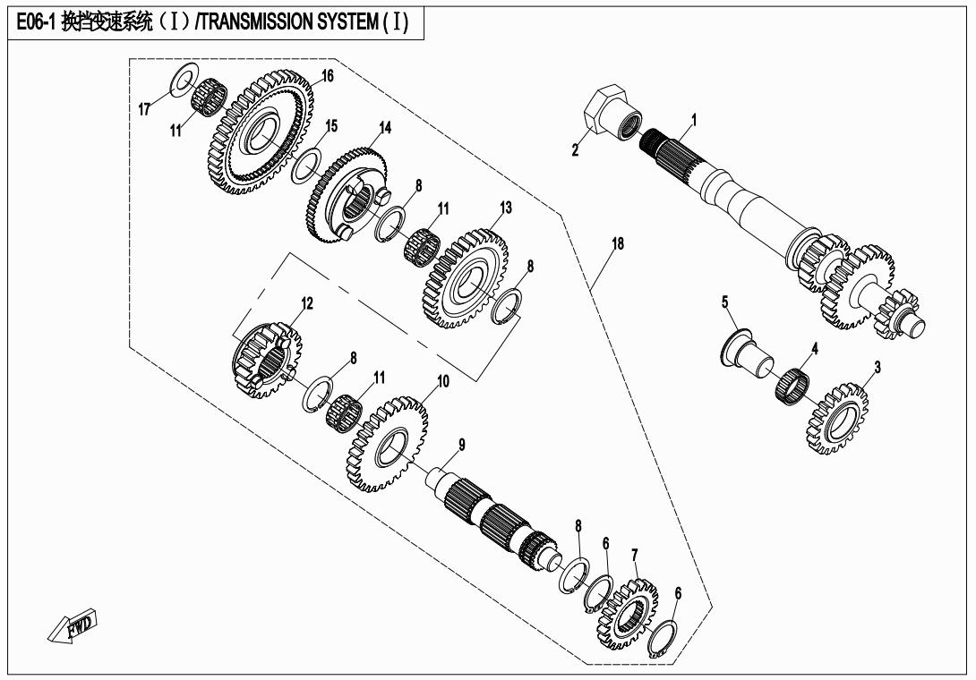 E06-1 - GEARSHIFT ASSY (1)