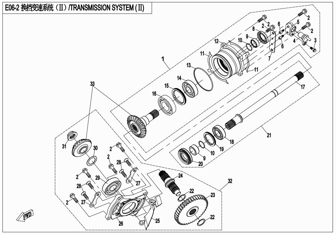 E06-2 - GEARSHIFT ASSY (2)