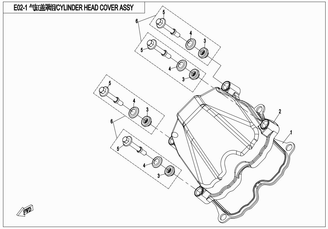 E02-1 - CYLINDER HEAD COVER ASSY