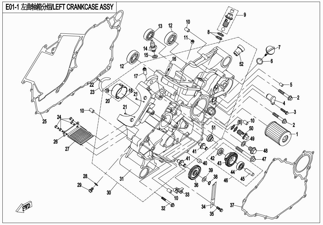 E01-1 - LEFT CRANKCASE ASSY