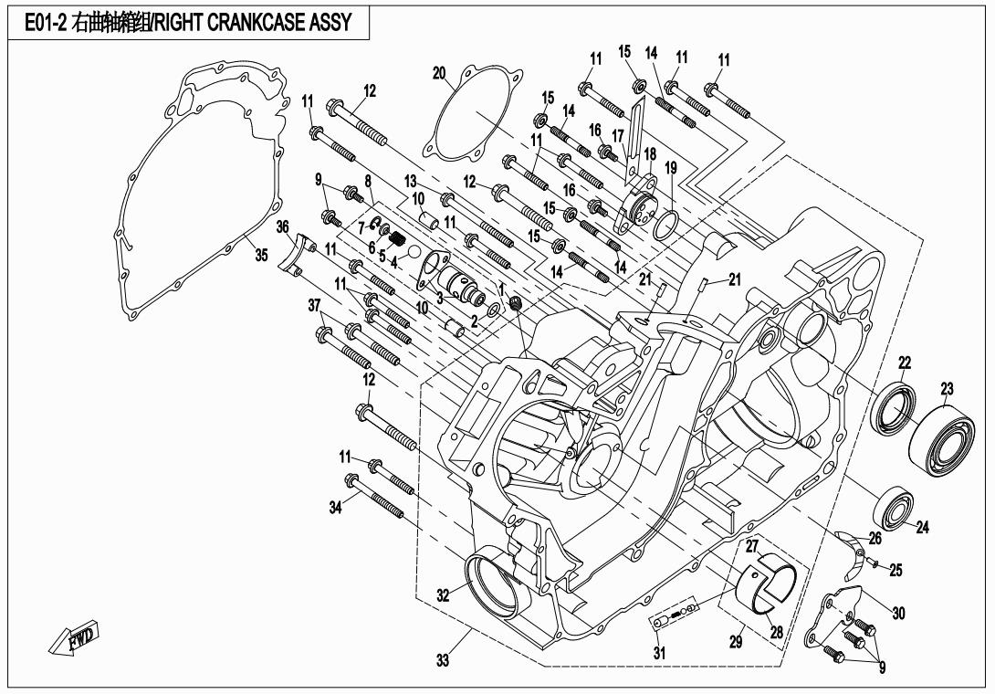E01-2 - RIGHT CRANKCASE ASSY