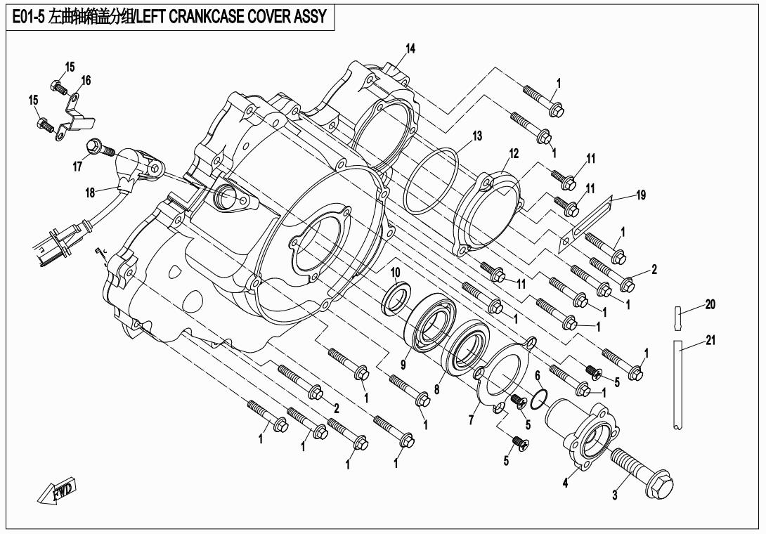 E01-5 - LEFT CRANKCASE COVER ASSY