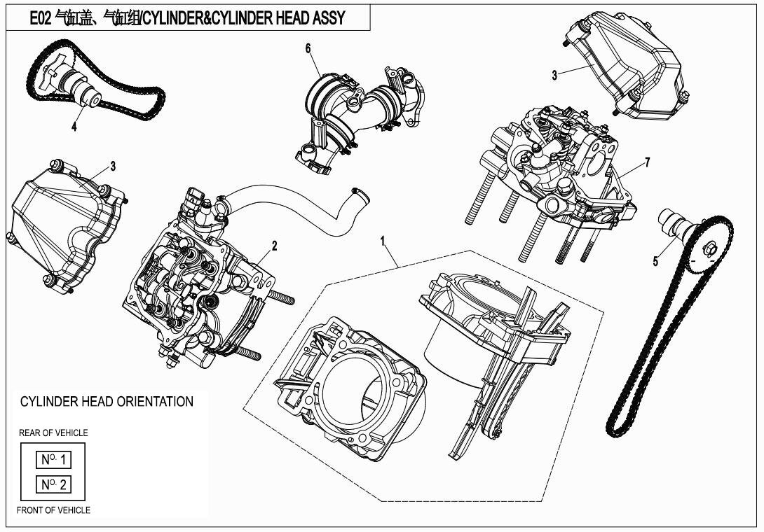 E02 - CYLINDER ?CYLINDER HEAD ASSY