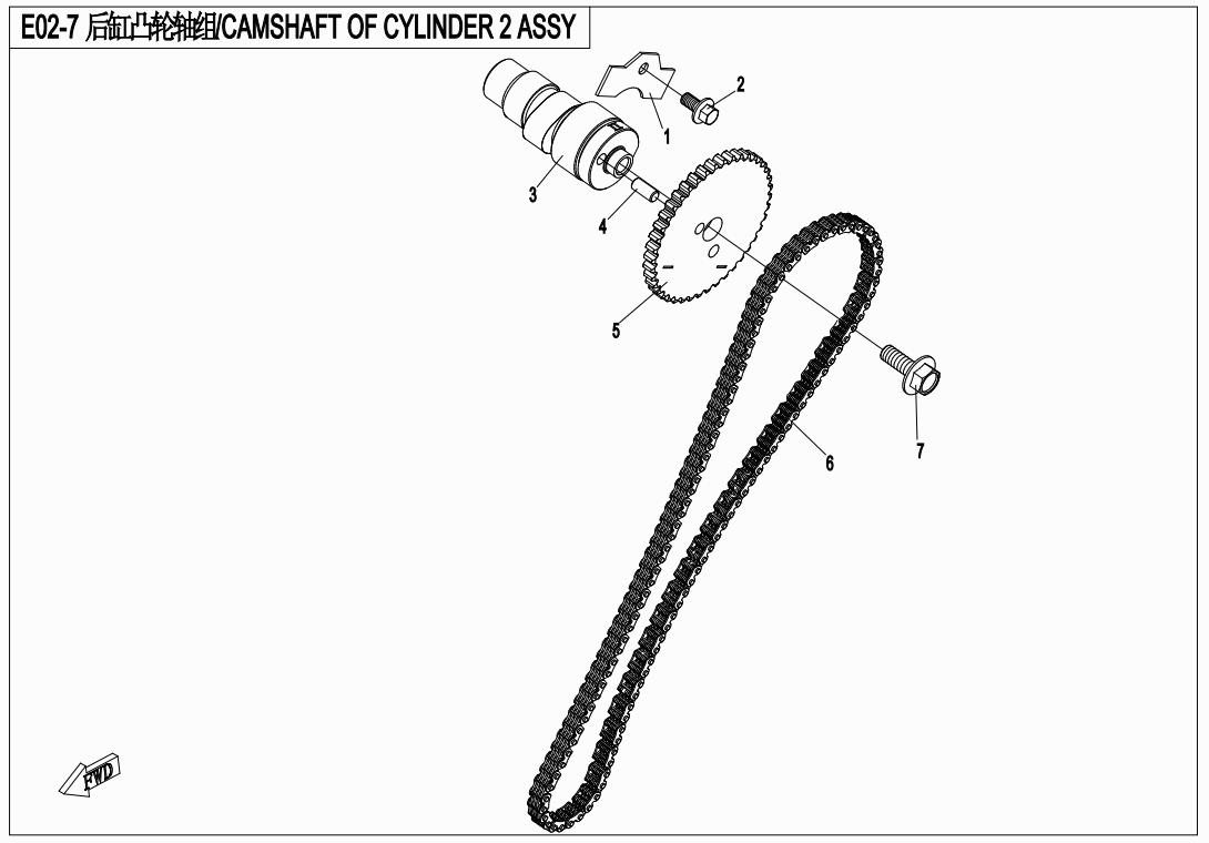 E02-7 - CAMSHAFT OF CYLINDER 2 ASSY