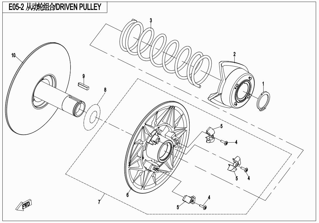 E05-2 - DRIVEN PULLEY