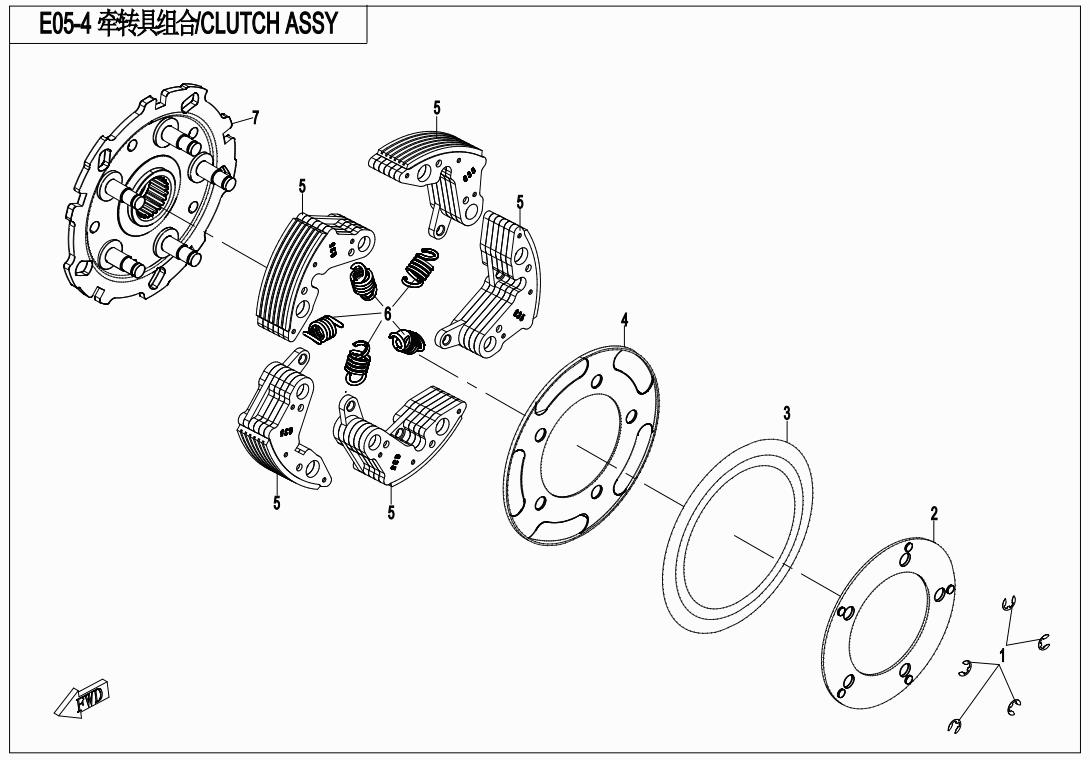 E05-4 - CLUTCH ASSY
