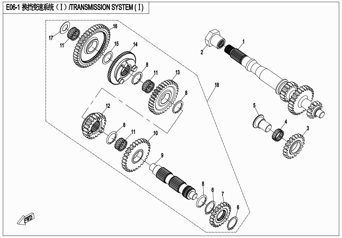 E06-1 - TRANMISSION SYSTEM (?)