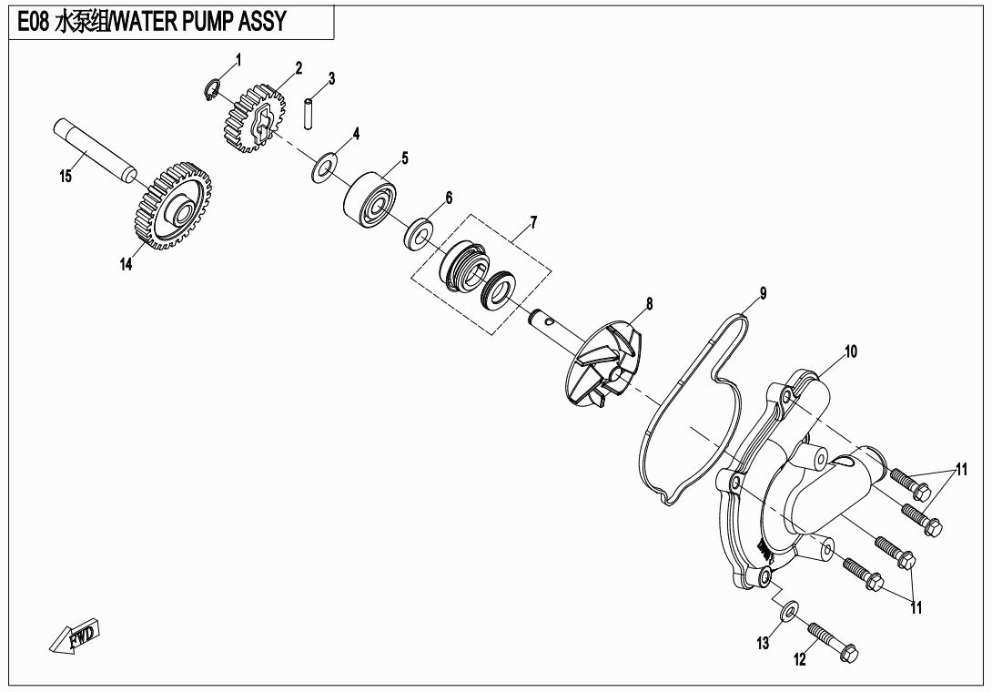 E08 - WATER PUMP ASSY