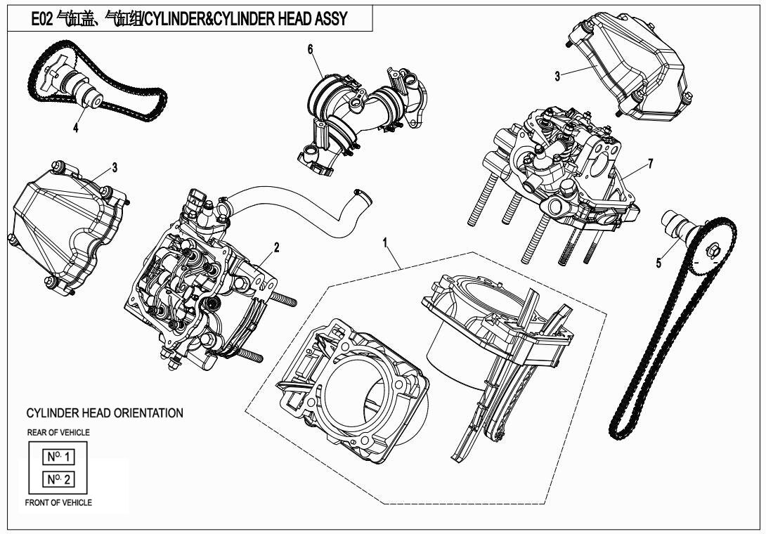 E02 - CYLINDER ?CYLINDER HEAD ASSY