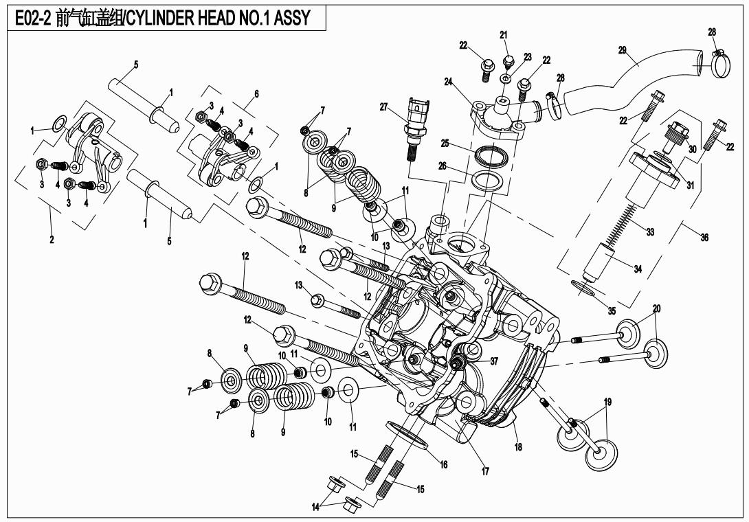 E02-2 - CYLINDER HEAD NO.1 ASSY