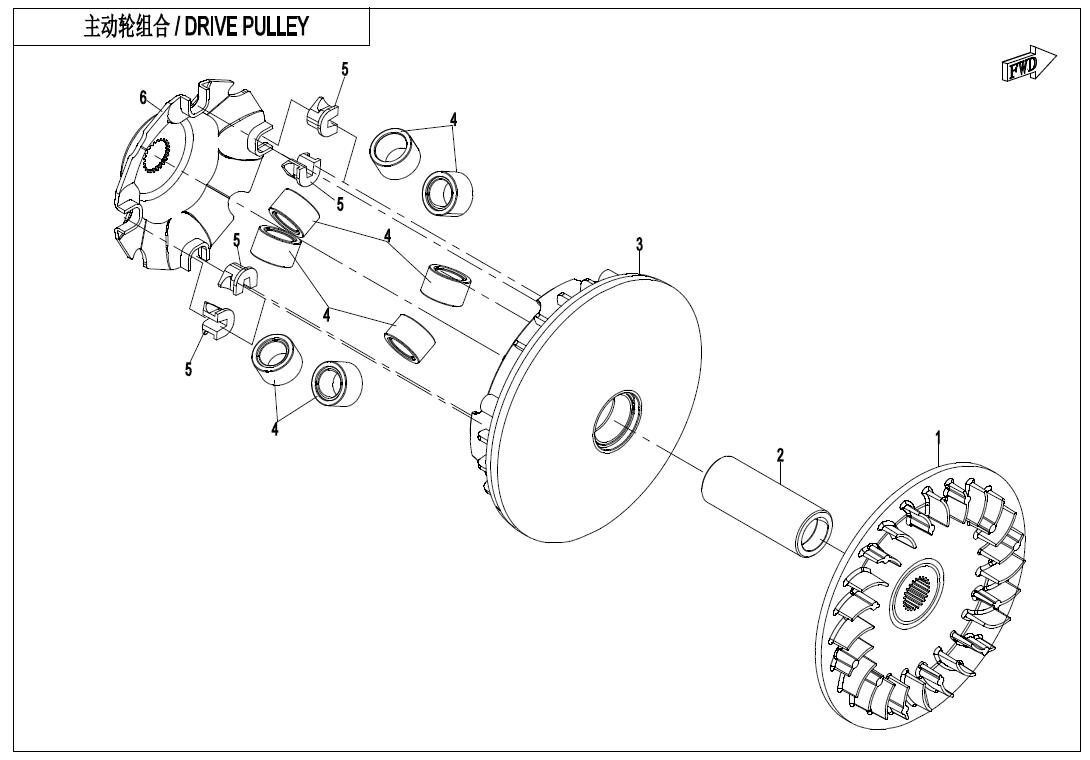 E05-1 - DRIVE PULLEY (HL)