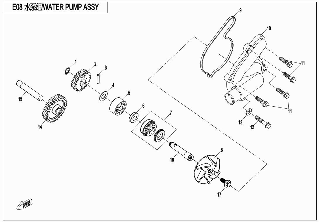 E08 - WATER PUMP ASSY