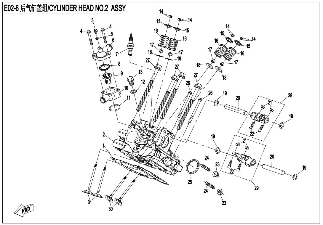 E02-6-V1 - CYLINDER HEAD NO.2 ASSY
