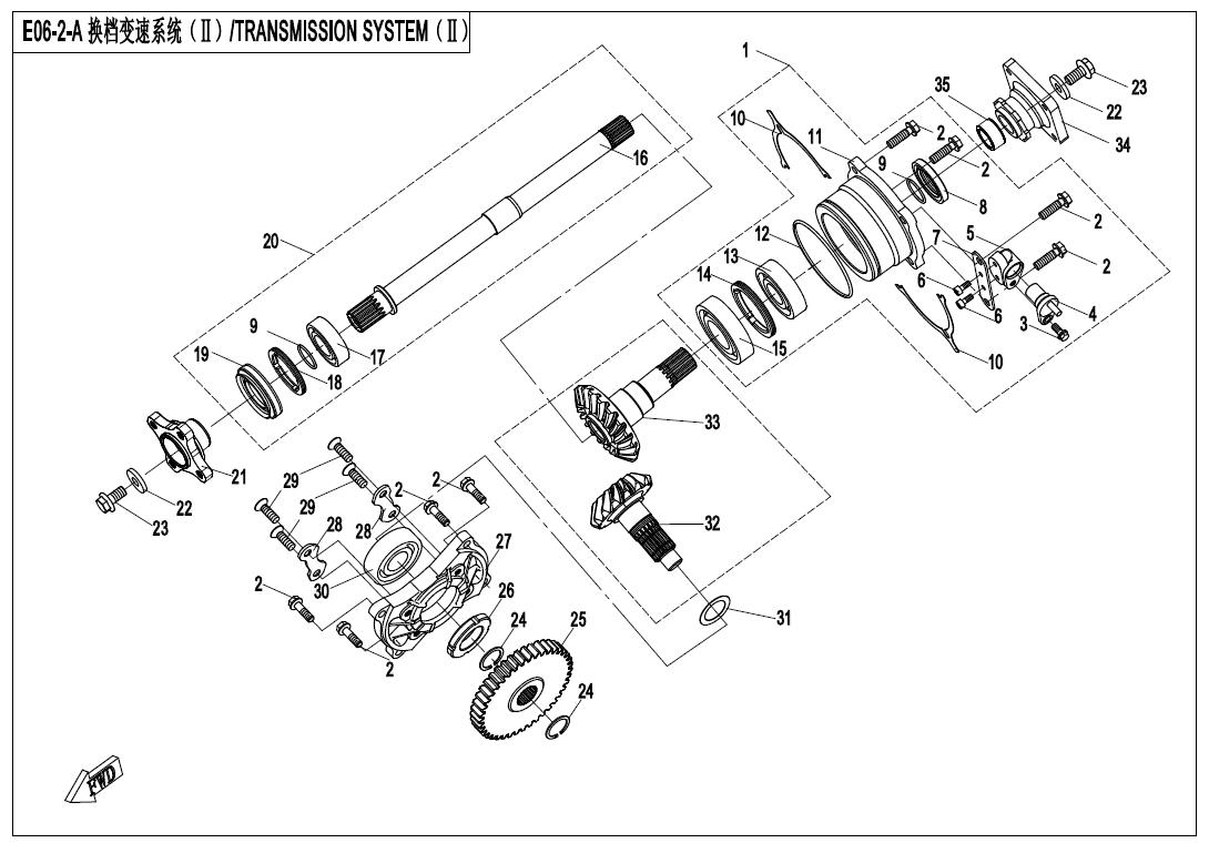 E06-2-A - TRANSMISSION SYSTEM(?)