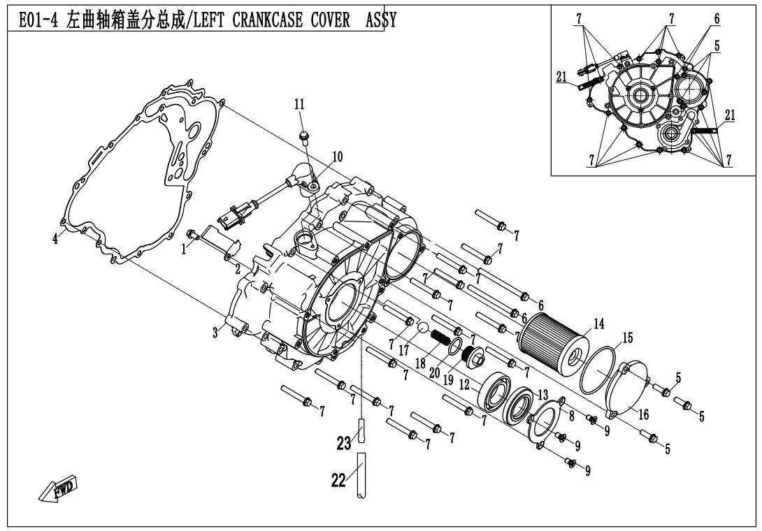 E01-4 - LEFT CRANKCASE COVER ASSY