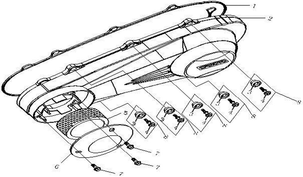 E02 - LEFT SIDE COVER ASSY