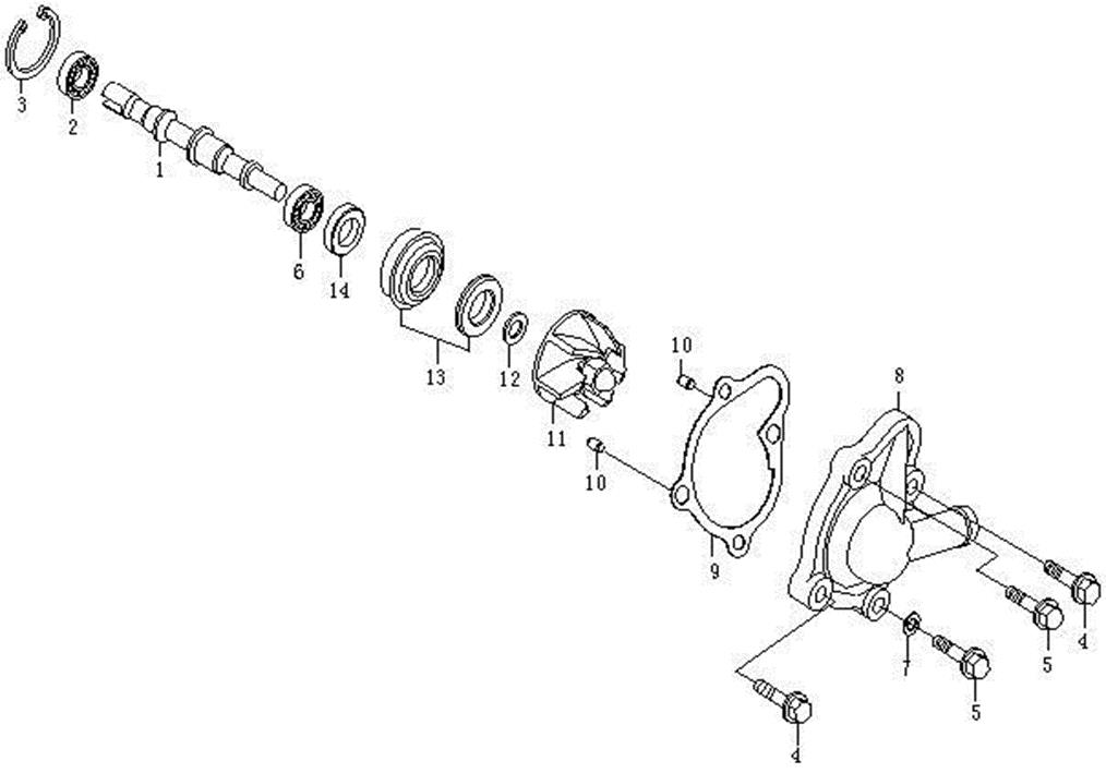 E15 - WATER PUMP