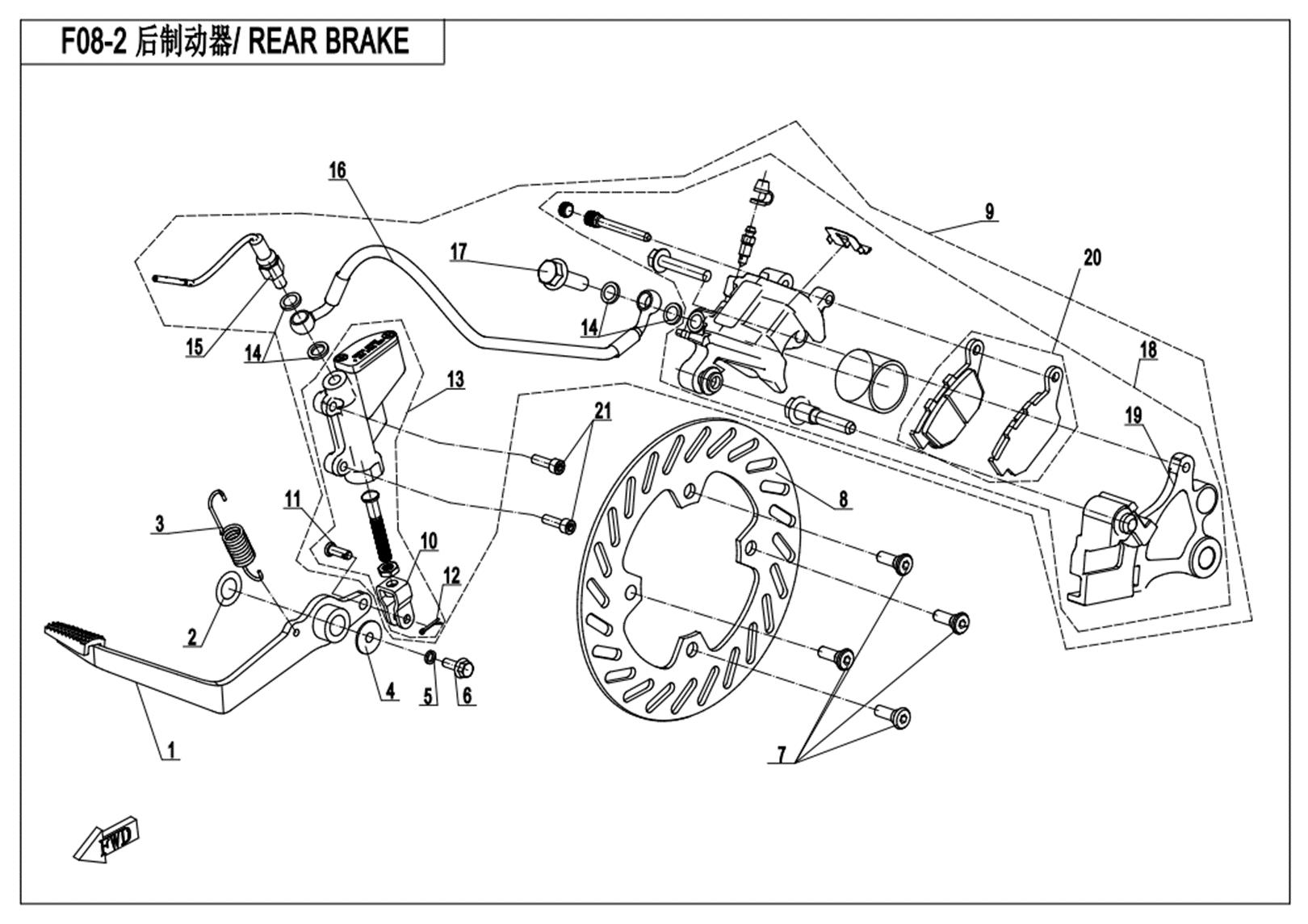 F08-A-2 - REAR BRAKE
