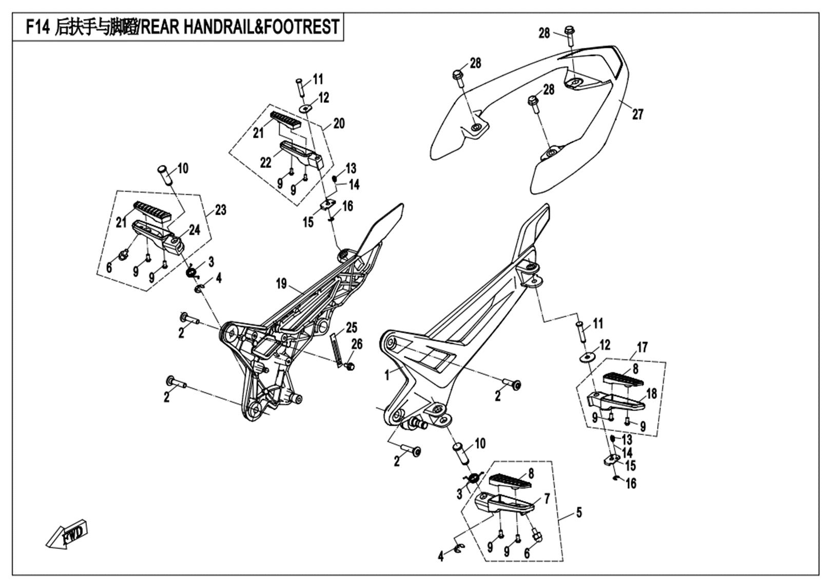 F14-A - REAR HANDRAIL&FOOTREST