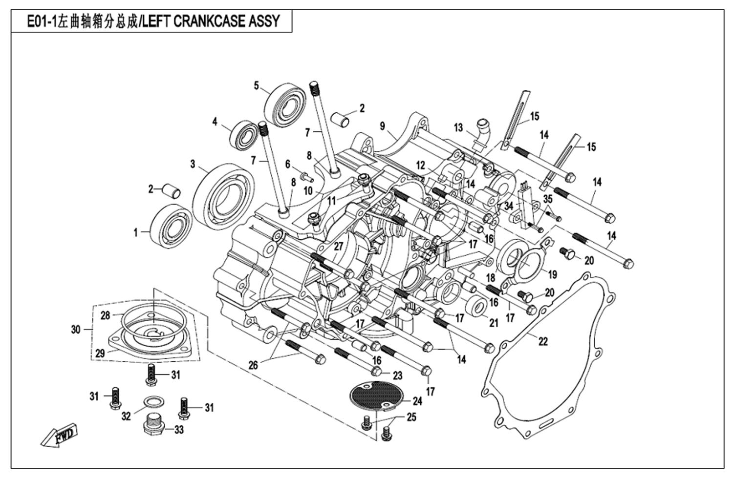 E01-1 - LEFT CRANKCASE ASSY