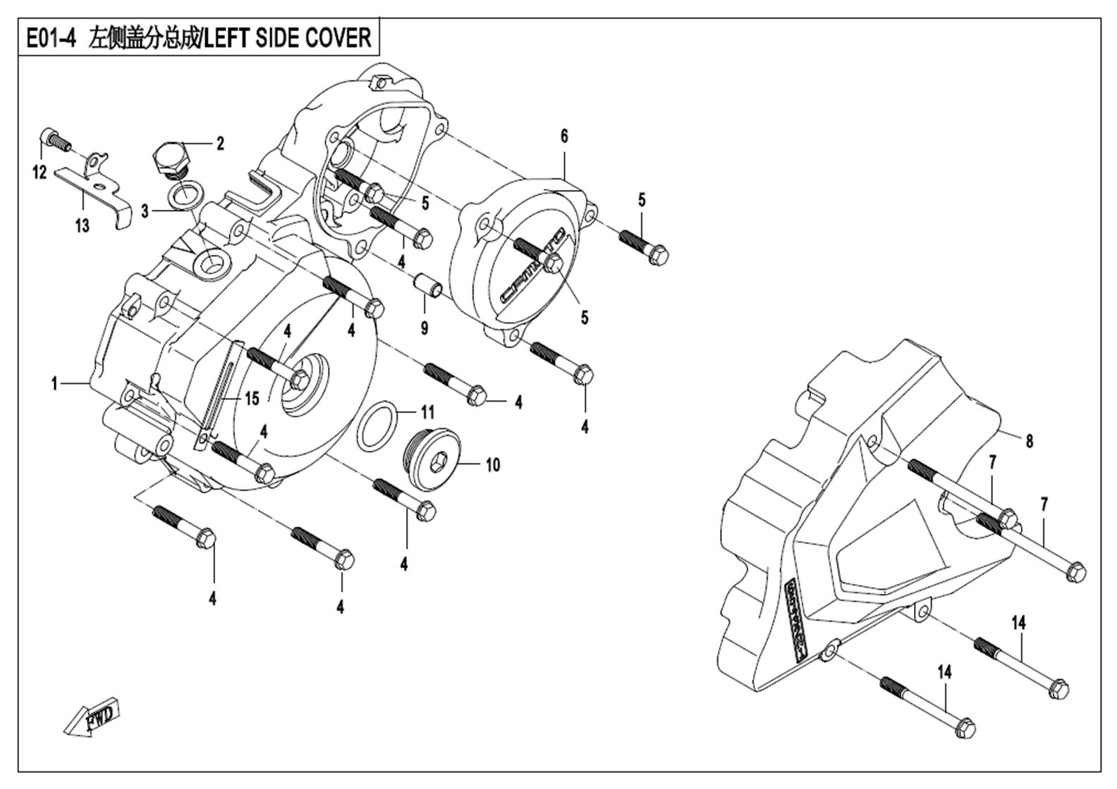 E01-4-V2 - LEFT SIDE COVER ASSY