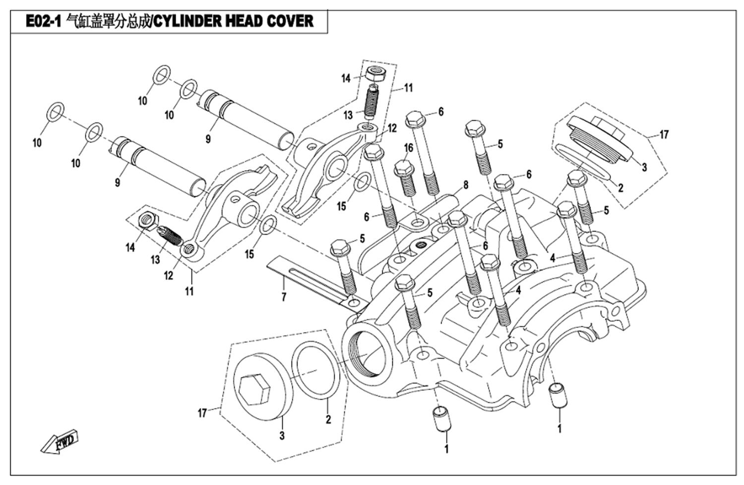 E02-1 - CYLINDER HEAD COVER ASSY